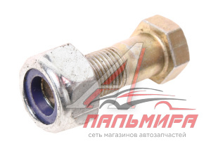 БОЛТ КАРДАНА МТЗ (00132)