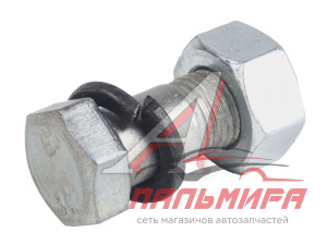 БОЛТ КАРДАНА С ГАЙКОЙ для а/м ГАЗ-53/3307?3308 MEGAPOWER