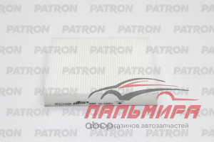 (!!!) ФИЛЬТР САЛОНА FORD FOCUS \ VOLVO  PATRON PF2171KOR