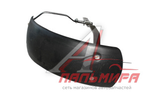 КРЫЛО ПЕРЕДНЕЕ ПРАВОЕ В СБОРЕ МТЗ  (17510)
