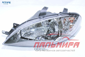 ФАРА ПЕРЕДНЯЯ ЛЕВАЯ Chevrolet Lacetti 2006-2008 H/b ARG231063LTAXI