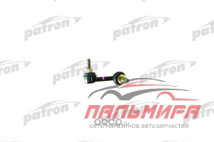 ТЯГА СТАБИЛИЗАТОРА PS4080L