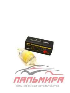 МОТОРЧИК ОМЫВАТЕЛЯ ВАЗ-2110 (2,5 л.) "ZOMMER" (БЕЛЫЙ)