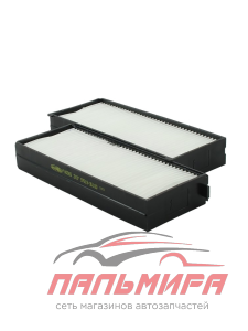 Фильтр салона AG5652KCF