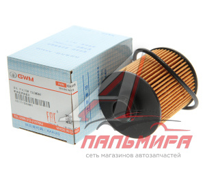 ФИЛЬТР МАСЛЯНЫЙ HAVAL DARGO "HAVAL"