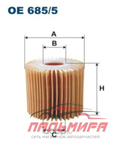 Фильтр масляный двигателя [OE 685/5]
