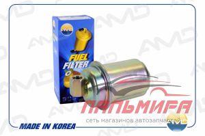 (!!!) Фильтр топливный HYUNDAI ATOS