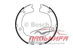 КОЛОДКИ ТОРМОЗНЫЕ ЗАДНИЕ БАРАБАННЫЕ "BOSCH"