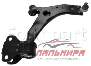 (!!!) РЫЧАГ ПЕРЕДНЕЙ ПОДВЕСКИ ПРАВЫЙ  FORMPART 1509095