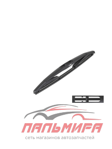 Щетка стекл. задняя lynx LR30D 300мм
