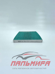 ФИЛЬТР САЛОНА SUZUKI GRAND VITARA BIG FILTER GB9927CA