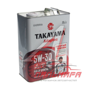 МАСЛО МОТОРНОЕ "TAKAYAMA" ADAPTEC 5W/30 SN/CF C-3 (4Л. СИН.) МЕТАЛЛ