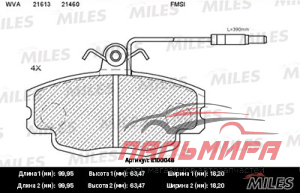 E100048 Колодки тормозные дисковые передние с датчиком *MILES