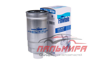 ФИЛЬТР ТОПЛИВНЫЙ DIZ SANTA FE(00-05), TRAJET(00-03)