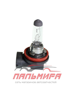 ЛАМПА  H8 12V 35W "NORD YADA" CLEAR