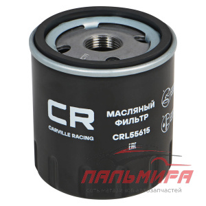 ФИЛЬТР HAVAL F7 (19-)/JOLION (21-) 1.5T (МАСЛ.) CRL55615 CARVILLE RACING