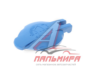 (!!!) КРЫШКА БАЧКА ОМЫВАТЕЛЯ HYUNDAI/KIA 986233K000
