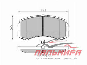 КОЛОДКИ ТОРМОЗНЫЕ ПЕРЕД MMC LANCER CEDIA