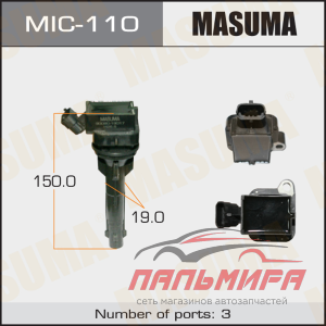 КАТУШКА ЗАЖИГАНИЯ TOYOTA COROLLA 4ZZFE 1999 =>