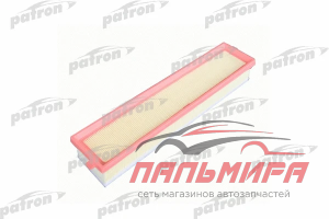 ФИЛЬТР ВОЗДУШНЫЙ PF1332