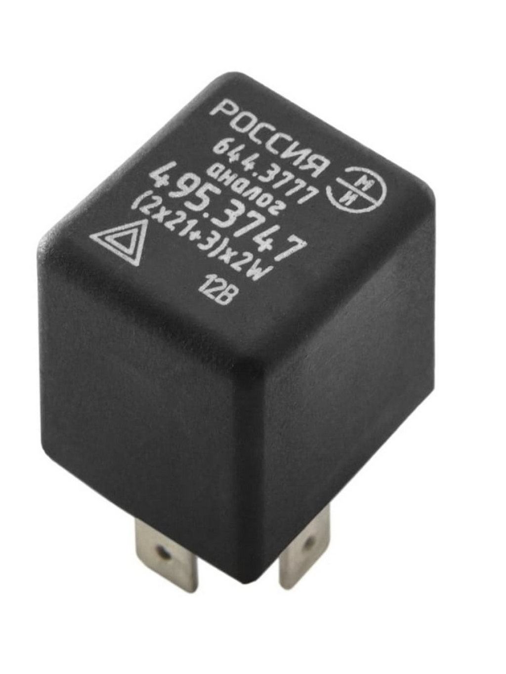 РЕЛЕ ПОВОРОТОВ ВАЗ-2108  "ЭМИ" 644.3777