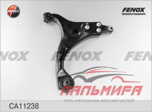 РЫЧАГ ПОДВЕСКИ ПЕРЕДНИЙ ПРАВЫЙ HYUNDAI I30 "FENOX"