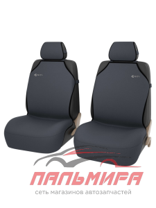 ЧЕХЛЫ-МАЙКИ ПЕРЕДНИЕ "PSV" "GTL" START FRONT" (L) СЕРЫЙ
