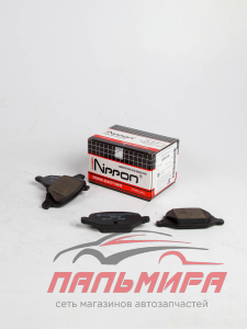 Колодки тормозные дисковые задние Allied Nippon ADB01026