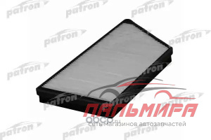 ФИЛЬТР САЛОНА PF2040