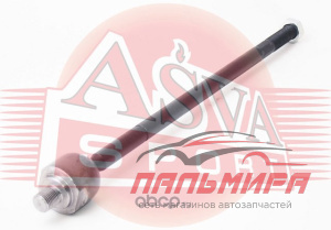 ТЯГА РУЛЕВАЯ ПРАВАЯ || ASVA