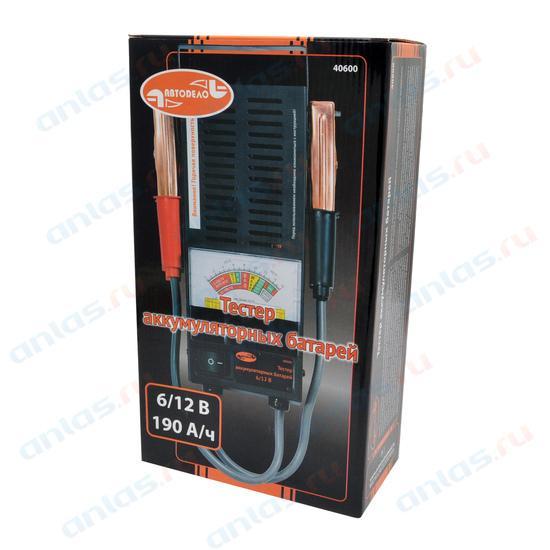 4eeb60fb-5a75-11e3-bc2b-003048f6ad92_1