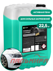 110510 ЧИСТЯЩЕЕ СРЕДСТВО "RIM&BUG CLEANER"(КАНИСТРА 22,5КГ) GRASS/1ШТ