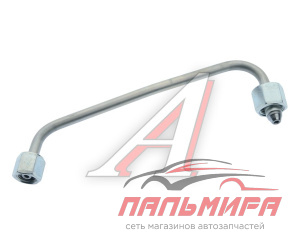 ТРУБКА ТОПЛИВНАЯ ВЫСОКОГО ДАВЛЕНИЯ 1-ГО ЦИЛИНДРА ЯМЗ-534 "АВТОДИЗЕЛЬ"	