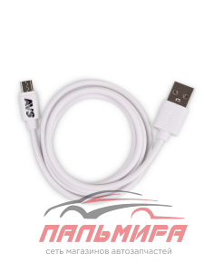 КАБЕЛЬ ДЛЯ ТЕЛЕФОНА "AVS" (USB в microUSB, 1 м, MR-311)