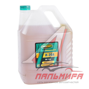 МАСЛО ИНДУСТРИАЛЬНОЕ "OILRIGHT" И-20А (10 Л.МИН.) ВЕРЕТЕННОЕ