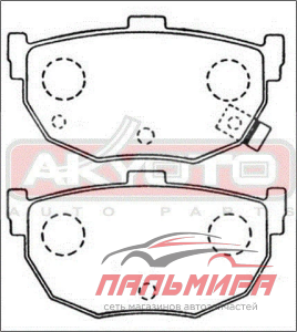 (!!!) КОЛОДКИ ТОРМОЗНЫЕ ДИСКОВЫЕ ЗАДНИЕ  [AKD2130] ELANTRA CERATO SPECTRA