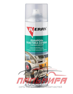 ПОЛИРОЛЬ ПАНЕЛИ "CHERRY" (650 МЛ.) "KERRY" KR-906-9