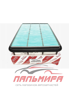 ФИЛЬТР ВОЗДУШНЫЙ TOYOTA/LEXUS 1780130080