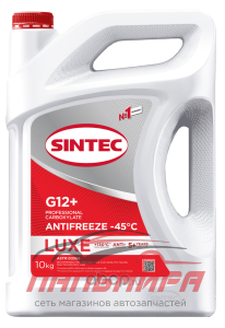 АНТИФРИЗ "SINTEC" LUX КРАСНЫЙ (10 Л) G12+ (-45)