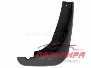 БРЫЗГОВИК MAZDA 6/ATENZA 12- RH ПЕРЕДНИЙ STMZ27016B1