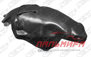 ПОДКРЫЛОК OPEL ASTRA 04- LH ПЕРЕД. ЧАСТЬ (ПР-ВО ТАЙВАНЬ)