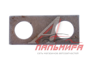ПЛАСТИНА ПЕРЕДНЕГО МОСТА  МТЗ (06952)