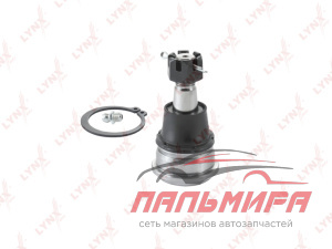 ШАРОВАЯ ОПОРА N14 LYNX C1042LR