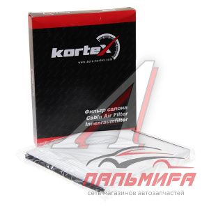 ФИЛЬТР САЛОНА KORTEX KC0078