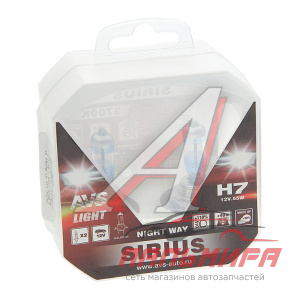 ЛАМПА H7 12V 55W PX26d "AVS" SIRIUS/NIGHT WAY
