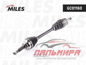 Привод в сборе левый RENAULT LOGAN MCV/LADA LARGUS (GKN 305362) GC01160