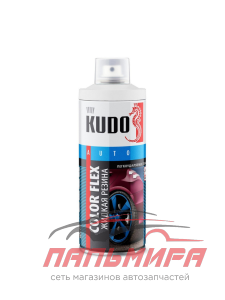 РЕЗИНА ЖИДКАЯ БЕЛАЯ 520МЛ "KUDO" KU-5501