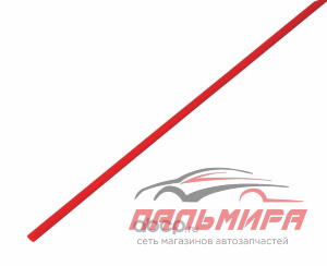 ТРУБКА ТЕРМОУСАДОЧНАЯ 2,1ММ КРАСНАЯ "REXANT" 1М