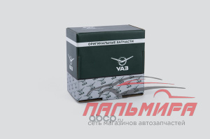 (!!!)ШТОК РЫЧАГА ВКЛЮЧЕНИЯ ЗАДНЕГО МОСТА УАЗ-469