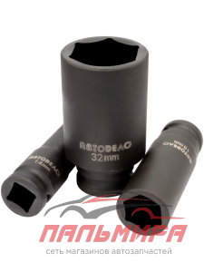 ГОЛОВКА УДАРНАЯ ГЛУБОКАЯ 1/2" 36 ММ  6 ГР. АВТОДЕЛО 40036